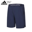 SHORT ADIDAS HOMEM - AZUL ESCURO