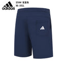 SHORT ADIDAS HOMEM - AZUL