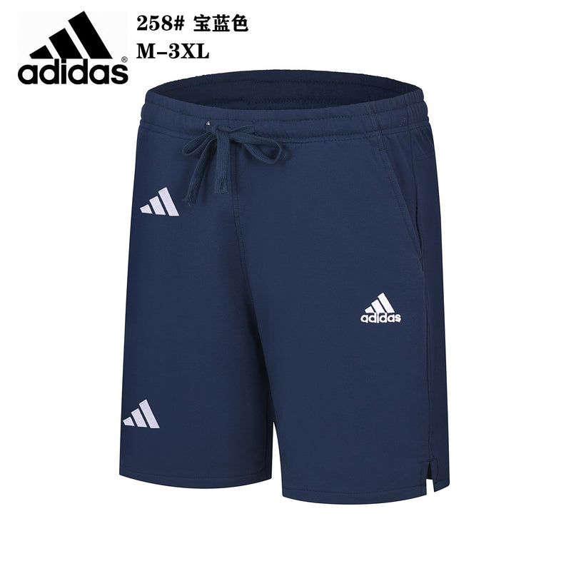 SHORT ADIDAS HOMEM - AZUL