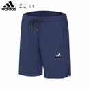 SHORT ADIDAS HOMEM - AZUL
