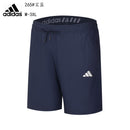 SHORT ADIDAS HOMEM - AZUL