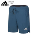 SHORT ADIDAS HOMEM - AZUL
