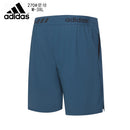 SHORT ADIDAS HOMEM - AZUL