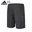 SHORT ADIDAS HOMEM - CINZA