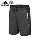 SHORT ADIDAS HOMEM - CINZA