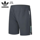 SHORT ADIDAS HOMEM - CINZA