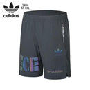 SHORT ADIDAS HOMEM - CINZA