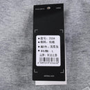 SHORT ADIDAS HOMEM - CINZA