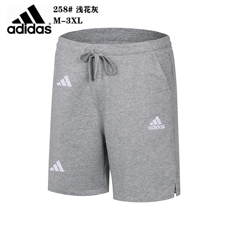 SHORT ADIDAS HOMEM - CINZA
