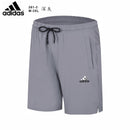 SHORT ADIDAS HOMEM - CINZA