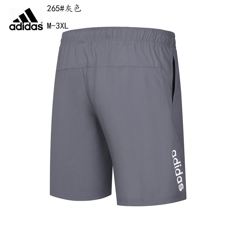 SHORT ADIDAS HOMEM - CINZA