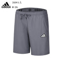 SHORT ADIDAS HOMEM - CINZA