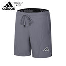 SHORT ADIDAS HOMEM - CINZA