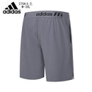 SHORT ADIDAS HOMEM - CINZA