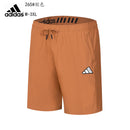SHORT ADIDAS HOMEM - LARANJA