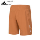 SHORT ADIDAS HOMEM - LARANJA