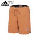 SHORT ADIDAS HOMEM - LARANJA