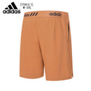 SHORT ADIDAS HOMEM - LARANJA