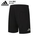 SHORT ADIDAS HOMEM - PRETO