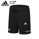 SHORT ADIDAS HOMEM - PRETO