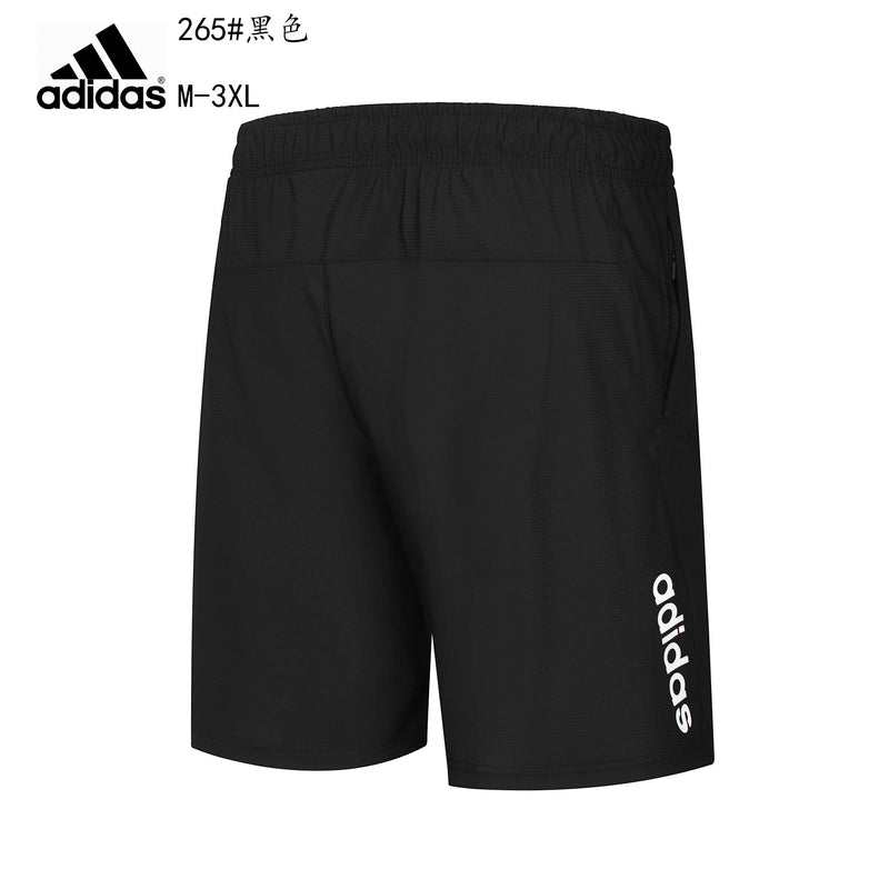 SHORT ADIDAS HOMEM - PRETO