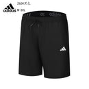 SHORT ADIDAS HOMEM - PRETO