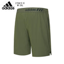SHORT ADIDAS HOMEM - VERDE