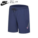 SHORT NIKE HOMEM - AZUL ESCURO