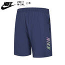 SHORT NIKE HOMEM - AZUL ESCURO