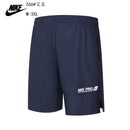 SHORT NIKE HOMEM - AZUL ESCURO