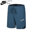 SHORT NIKE HOMEM - AZUL II
