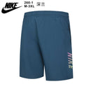 SHORT NIKE HOMEM - AZUL
