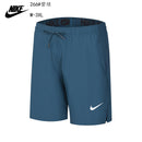 SHORT NIKE HOMEM - AZUL
