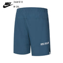 SHORT NIKE HOMEM - AZUL