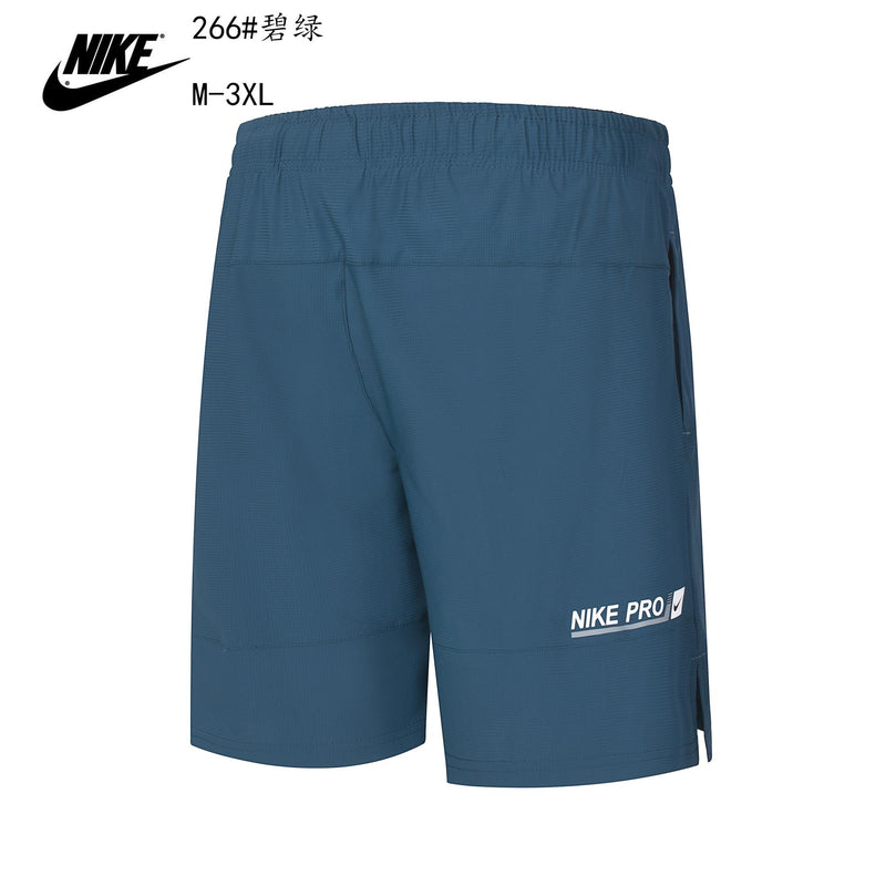 SHORT NIKE HOMEM - AZUL