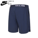 SHORT NIKE HOMEM - AZUL