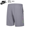 SHORT NIKE HOMEM - CINZA