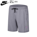 SHORT NIKE HOMEM - CINZA