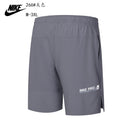 SHORT NIKE HOMEM - CINZA