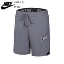 SHORT NIKE HOMEM - CINZA