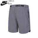 SHORT NIKE HOMEM - CINZA