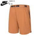 SHORT NIKE HOMEM - LARANJA