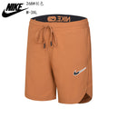 SHORT NIKE HOMEM - LARANJA
