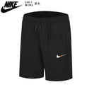 SHORT NIKE HOMEM - PRETO