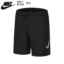 SHORT NIKE HOMEM - PRETO