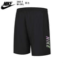SHORT NIKE HOMEM - PRETO