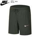 SHORT NIKE HOMEM - VERDE