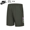 SHORT NIKE HOMEM - VERDE
