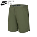 SHORT NIKE HOMEM - VERDE