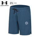 SHORT UNDER ARMOUR HOMEM - AZUL CLARO